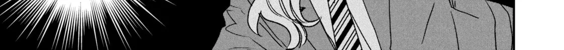 Read Killing Line chapter 6 image 57 on Lezhin