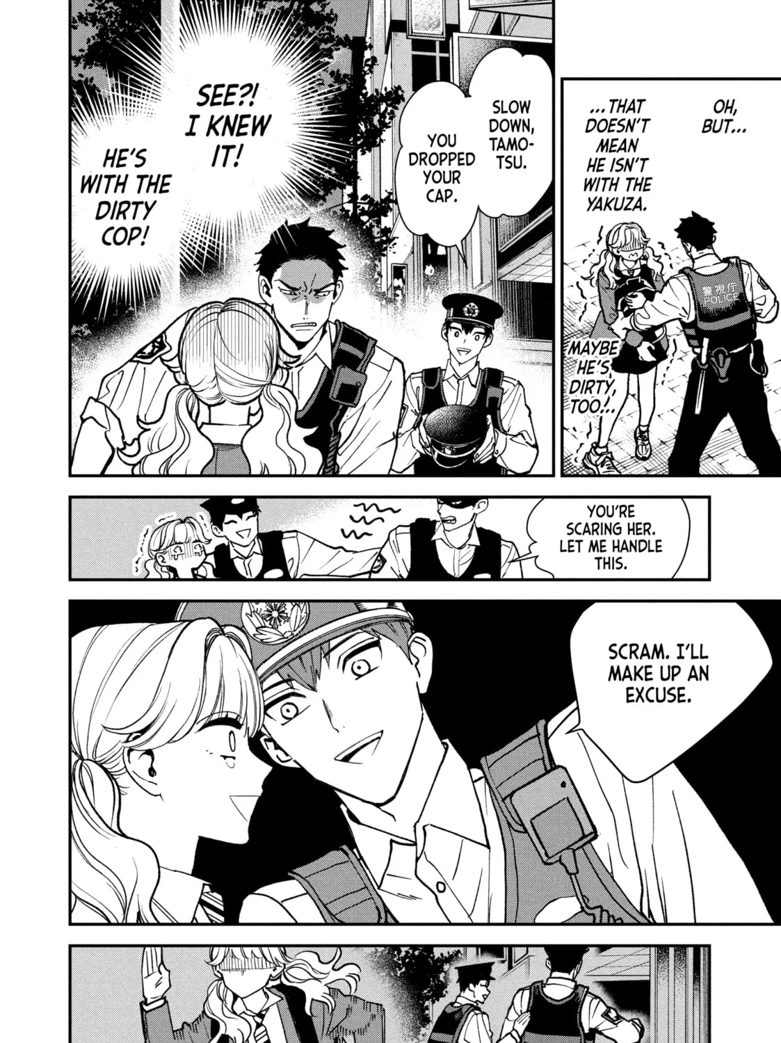 Read Killing Line chapter 6 image 62 on Lezhin