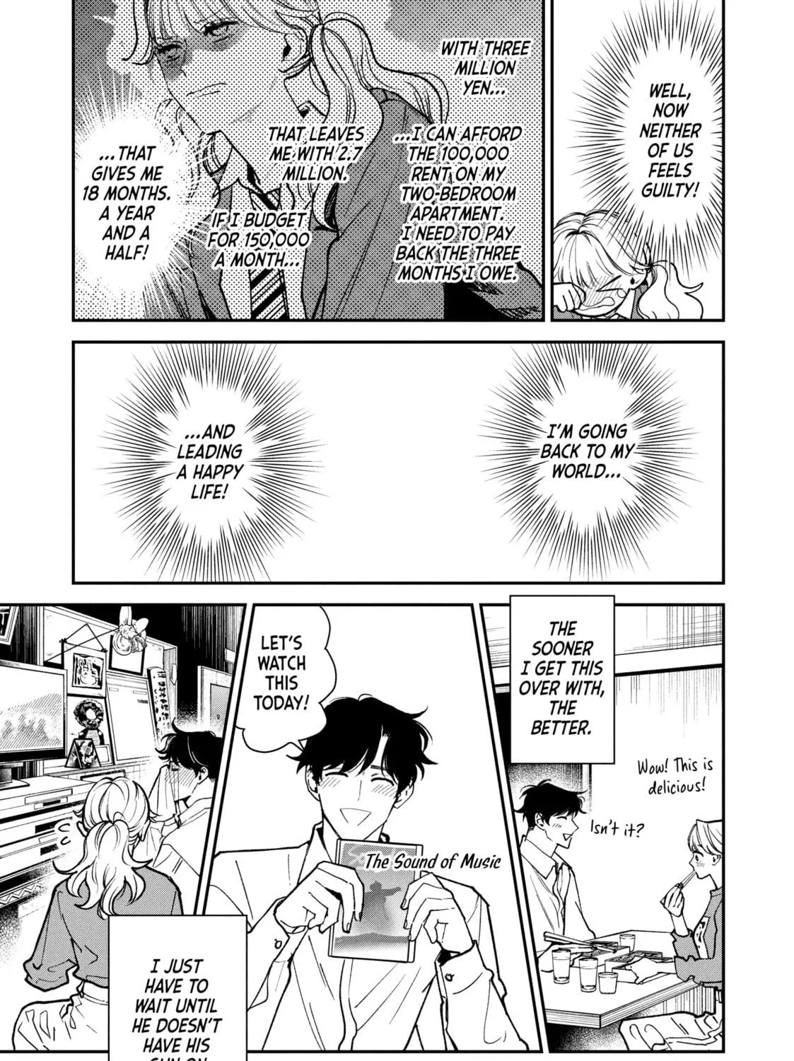 Read Killing Line chapter 7 image 16 on Lezhin