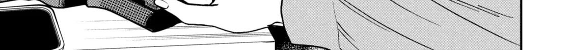 Read Killing Line chapter 7 image 21 on Lezhin