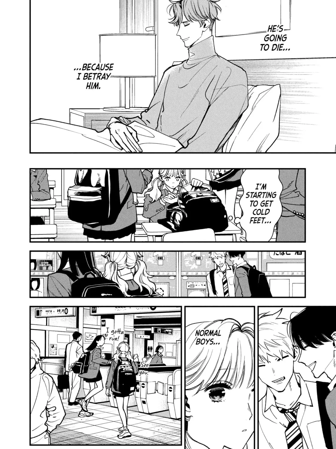 Read Killing Line chapter 7 image 30 on Lezhin