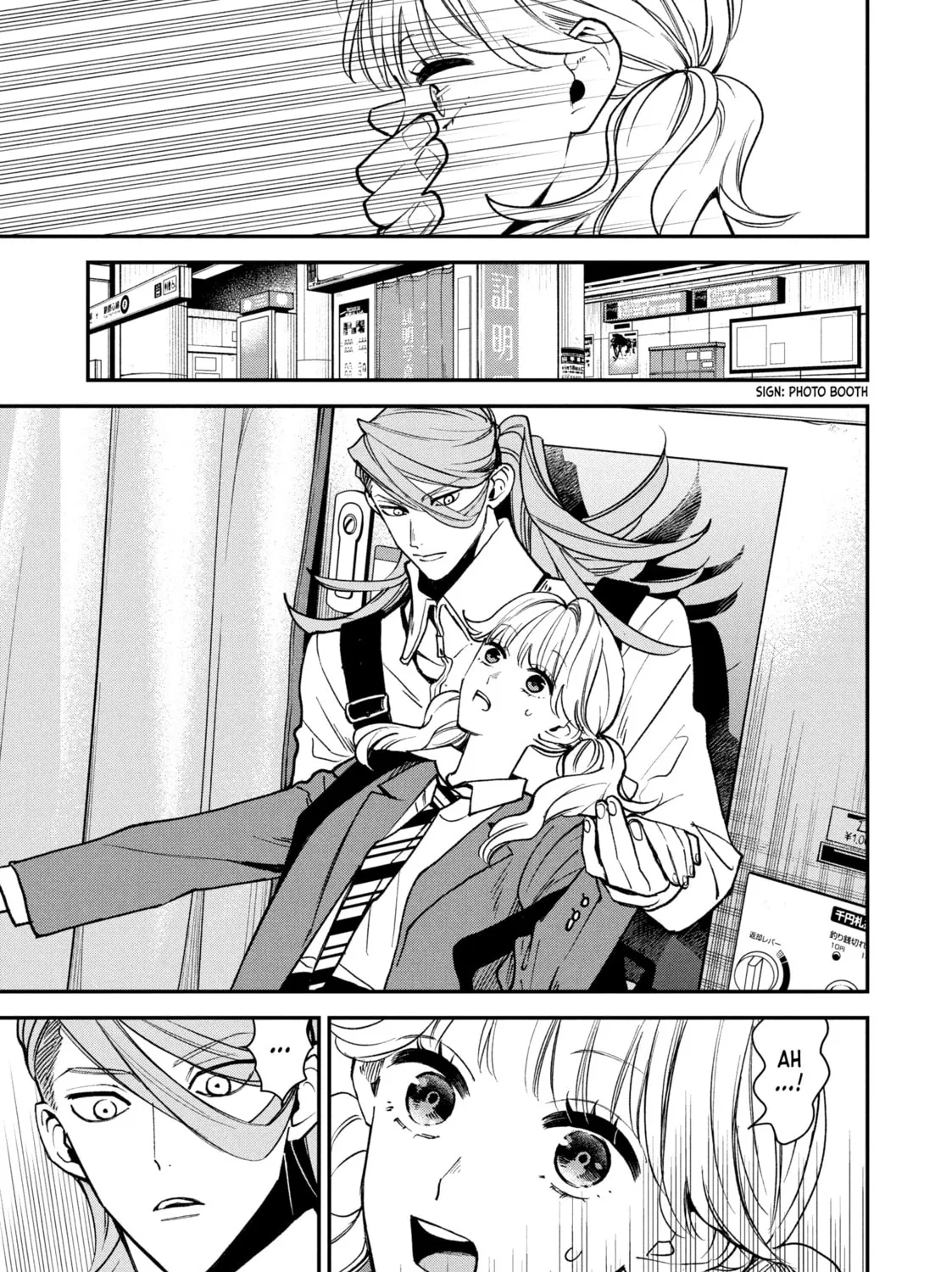 Read Killing Line chapter 7 image 32 on Lezhin