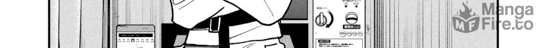 Read Killing Line chapter 7 image 35 on Lezhin