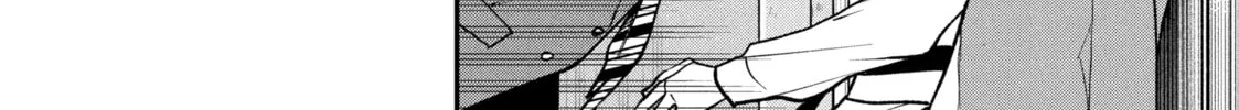 Read Killing Line chapter 7 image 43 on Lezhin
