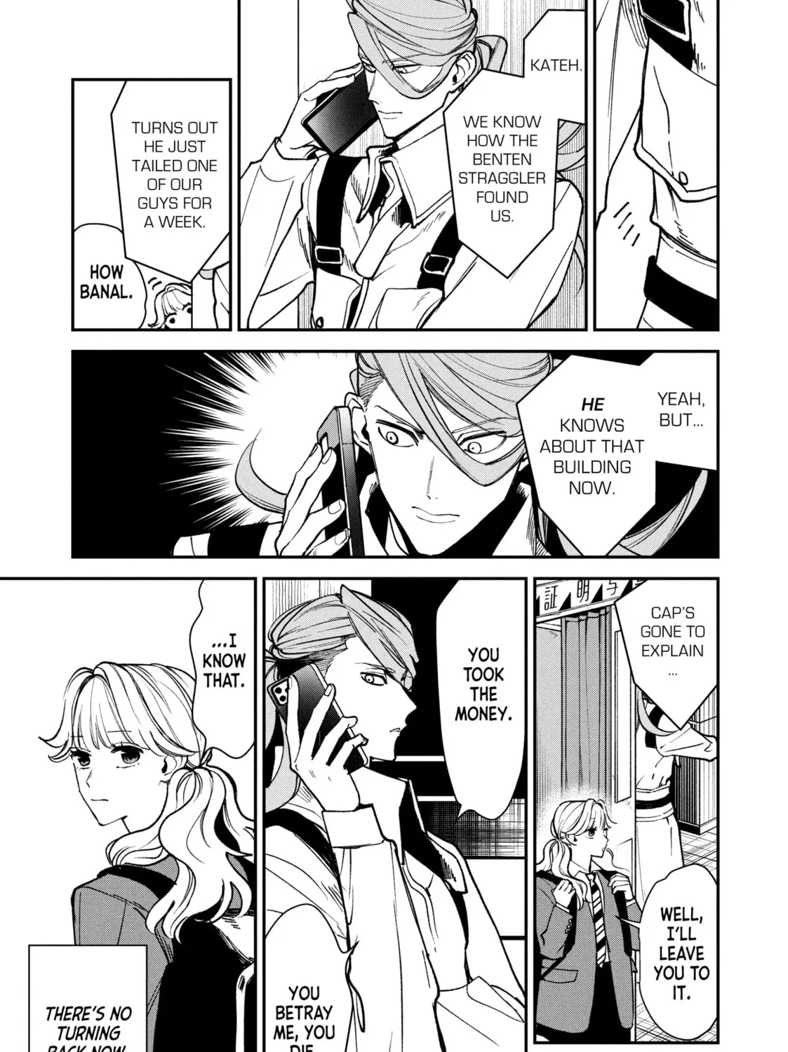 Read Killing Line chapter 7 image 44 on Lezhin