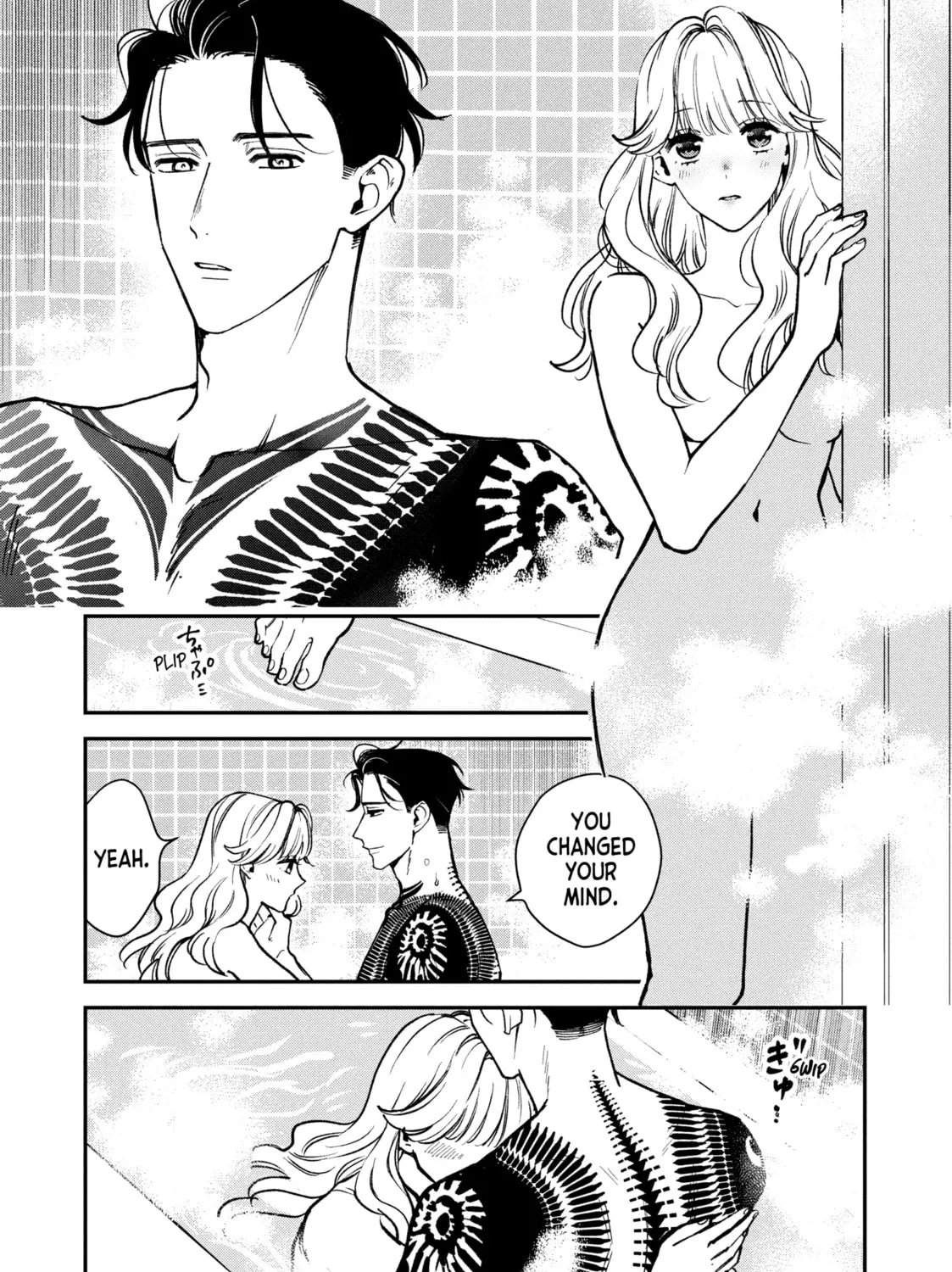 Read Killing Line chapter 7 image 50 on Lezhin