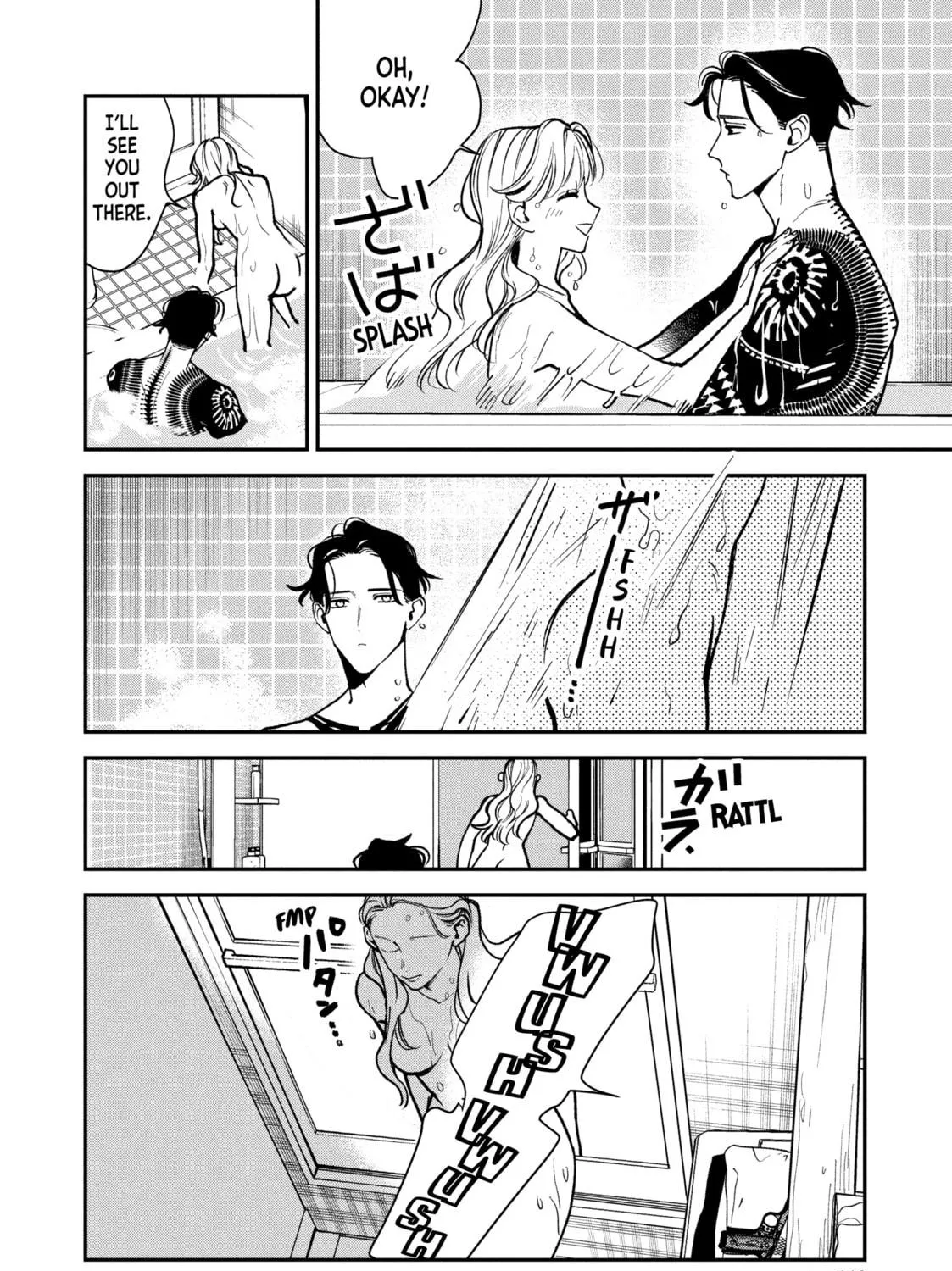 Read Killing Line chapter 7 image 58 on Lezhin