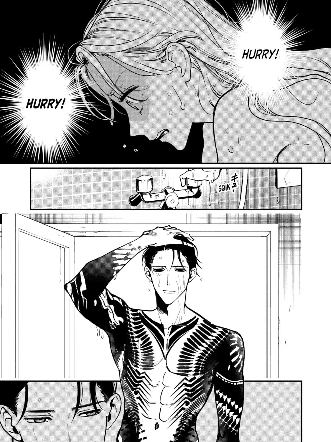 Read Killing Line chapter 7 image 64 on Lezhin