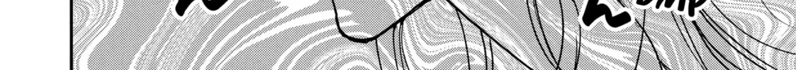 Read Killing Line chapter 7 image 67 on Lezhin