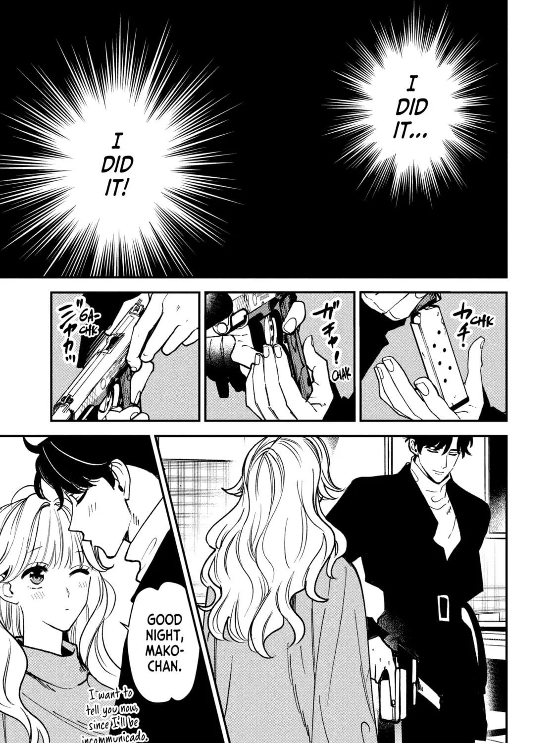 Read Killing Line chapter 7 image 68 on Lezhin