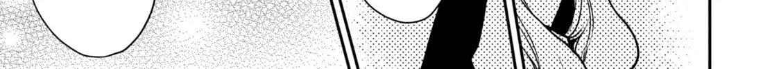 Read Killing Line chapter 8 image 21 on Lezhin