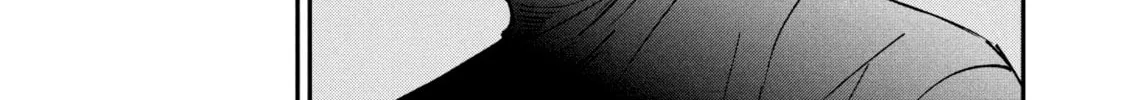 Read Killing Line chapter 8 image 33 on Lezhin
