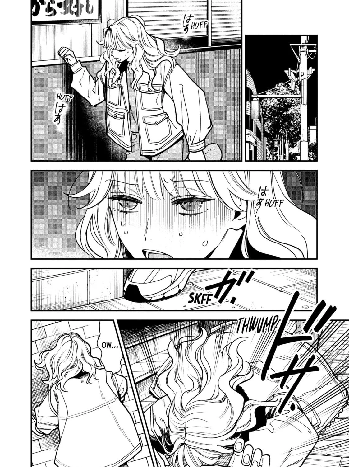 Read Killing Line chapter 8 image 34 on Lezhin