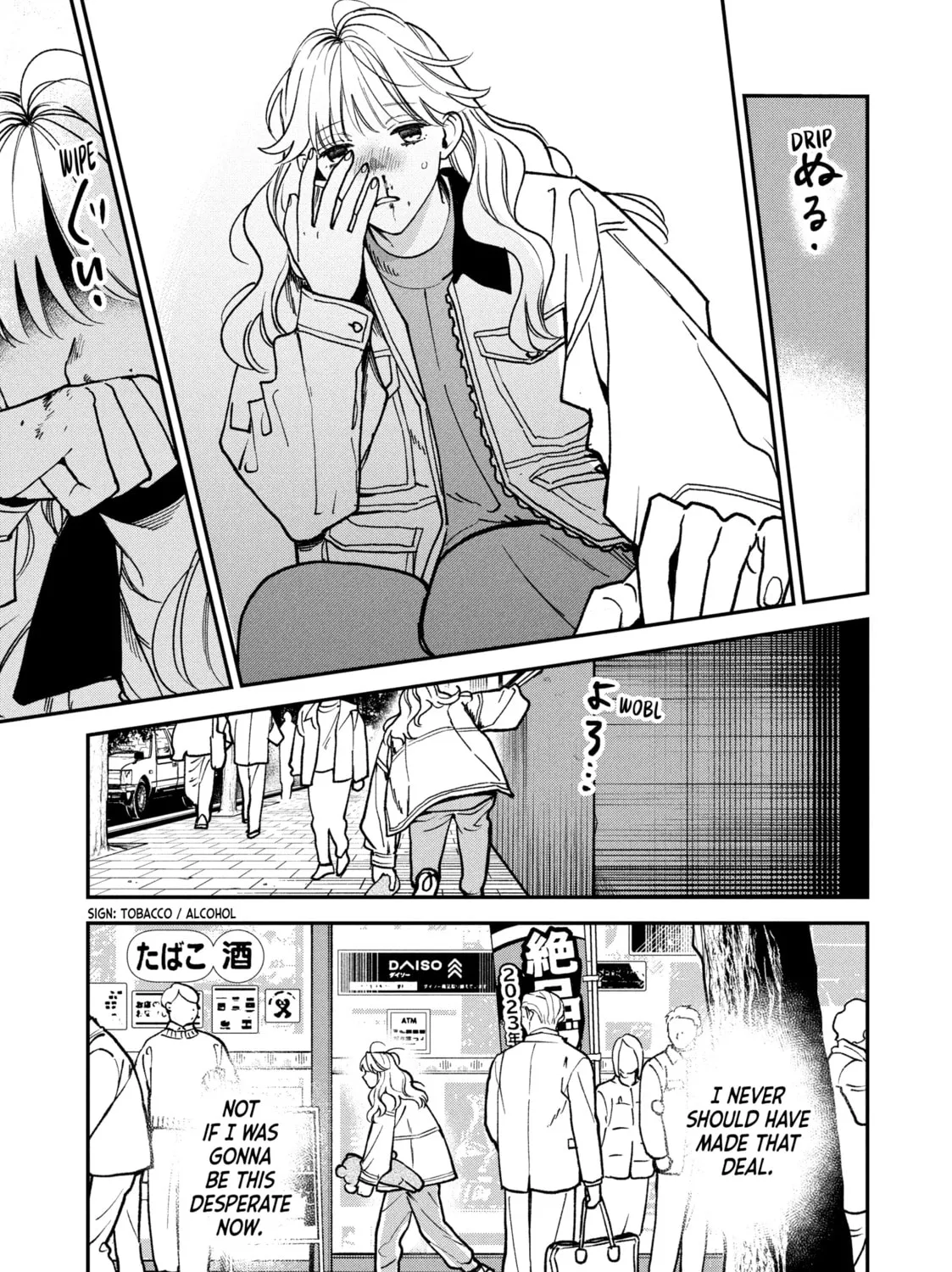 Read Killing Line chapter 8 image 36 on Lezhin