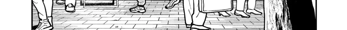Read Killing Line chapter 8 image 37 on Lezhin
