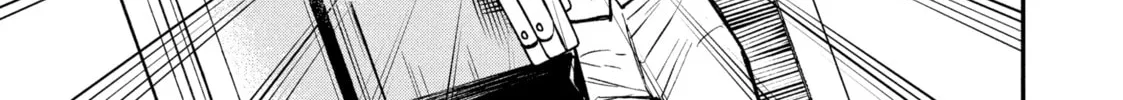 Read Killing Line chapter 8 image 61 on Lezhin