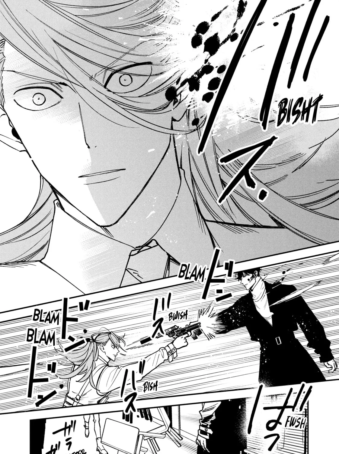 Read Killing Line chapter 8 image 66 on Lezhin