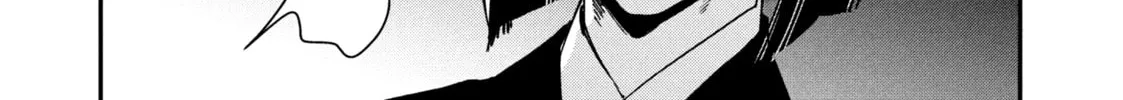 Read Killing Line chapter 8 image 7 on Lezhin
