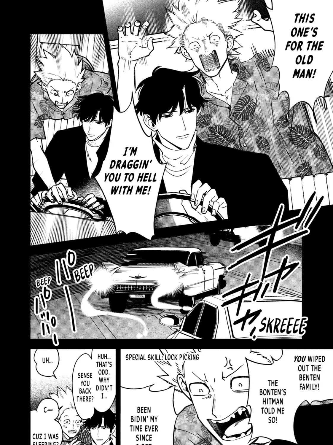 Read Killing Line chapter 9 image 10 on Lezhin