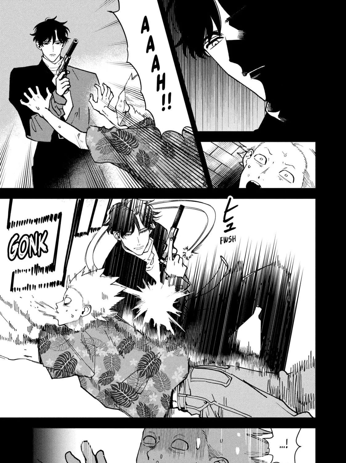Read Killing Line chapter 9 image 16 on Lezhin