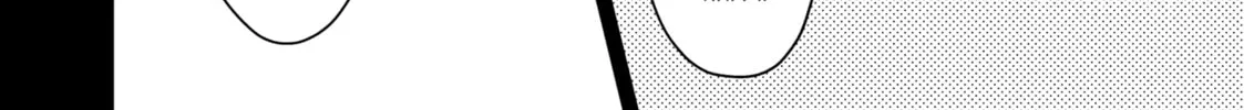 Read Killing Line chapter 9 image 31 on Lezhin