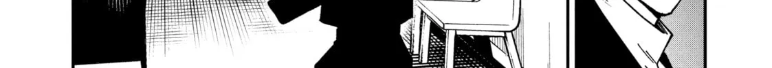 Read Killing Line chapter 9 image 45 on Lezhin