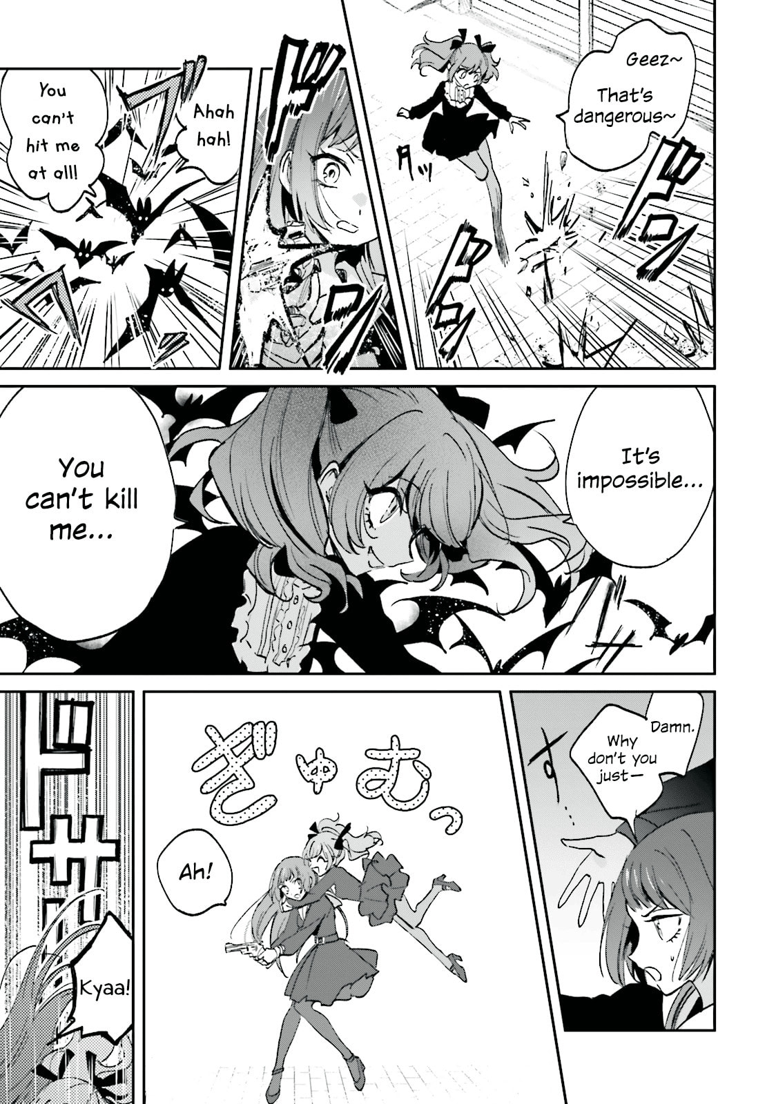 Read Killing Me! chapter 1 image 12 on Lezhin