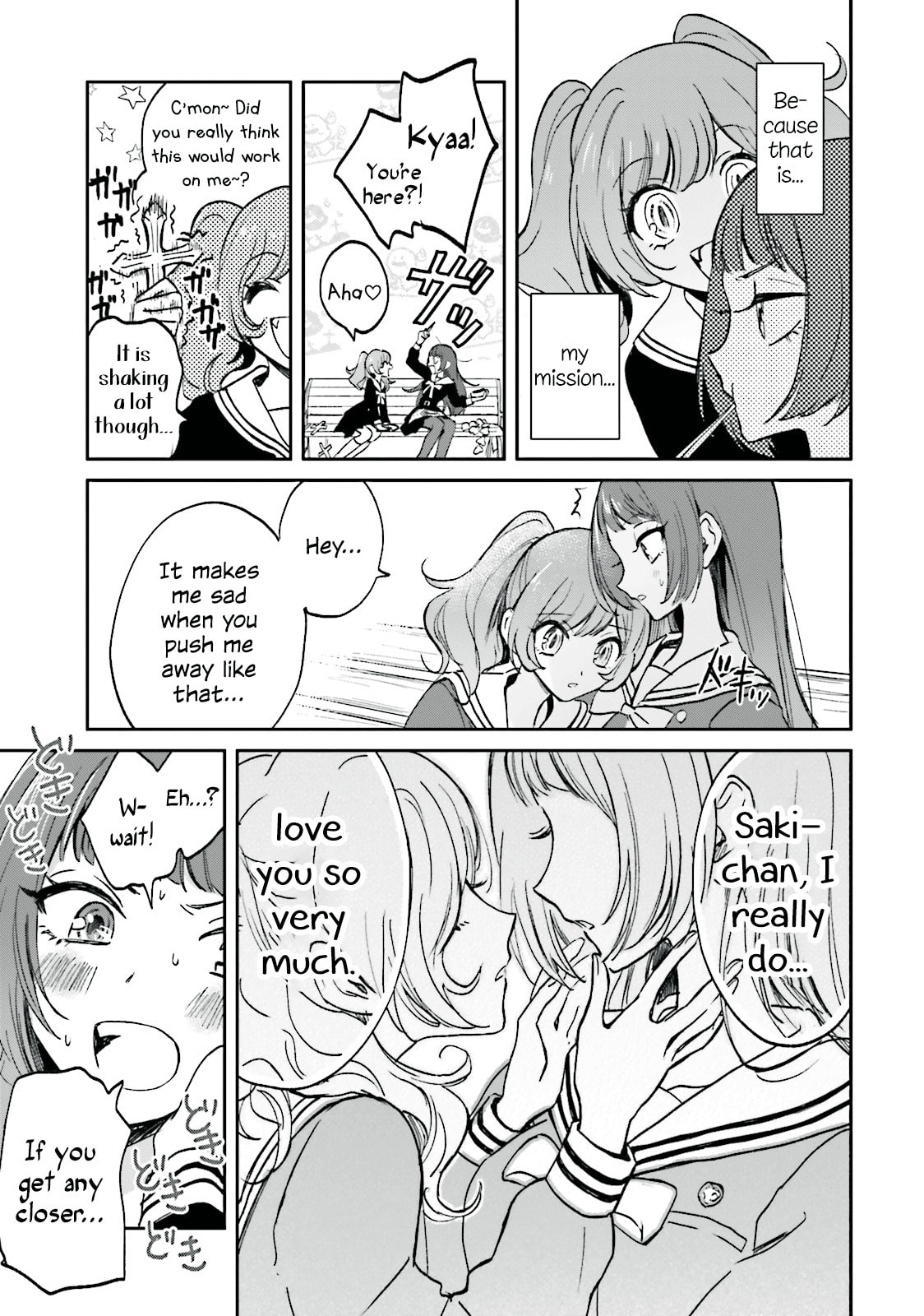 Read Killing Me! chapter 1 image 16 on Lezhin