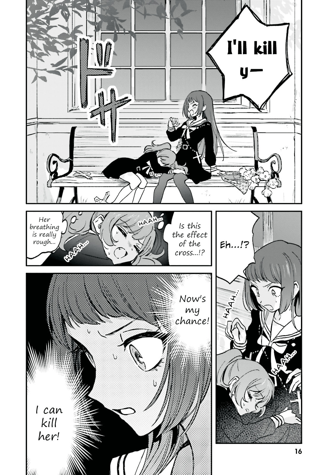 Read Killing Me! chapter 1 image 17 on Lezhin