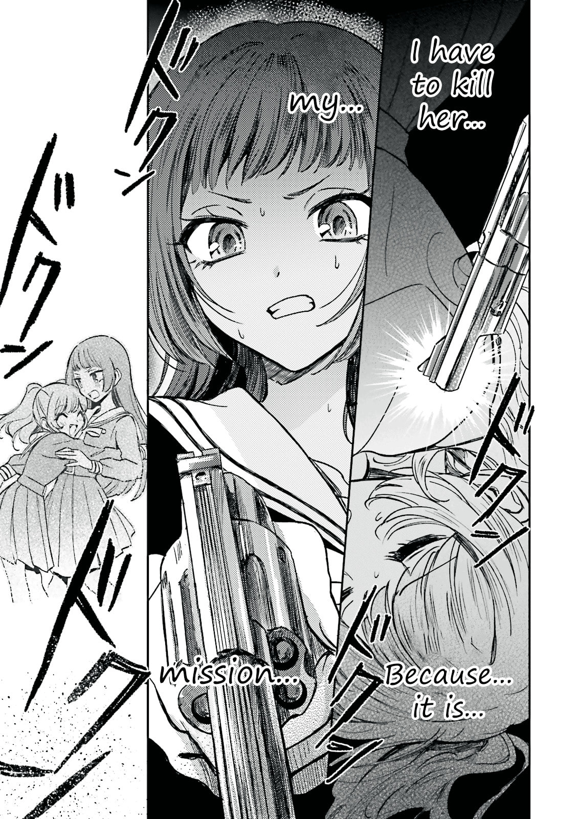 Read Killing Me! chapter 1 image 18 on Lezhin