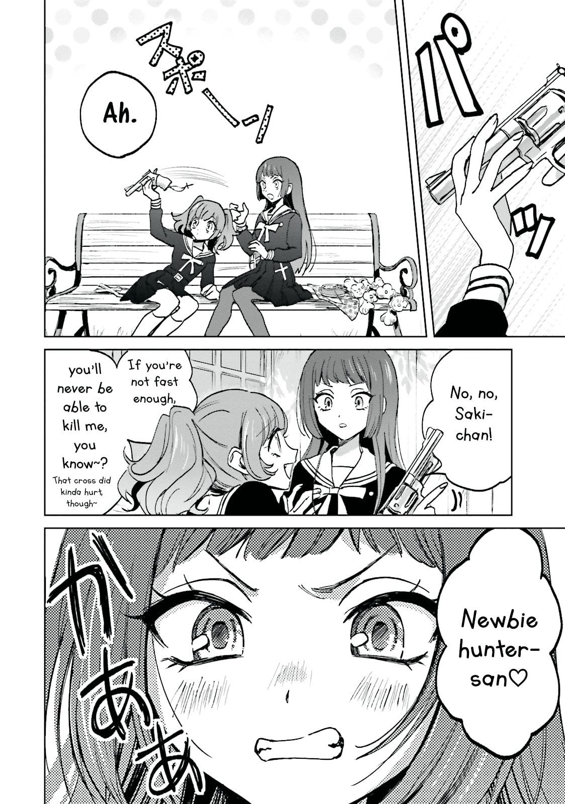 Read Killing Me! chapter 1 image 19 on Lezhin