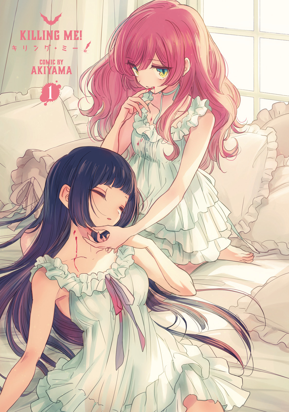 Read Killing Me! chapter 1 image 2 on Lezhin
