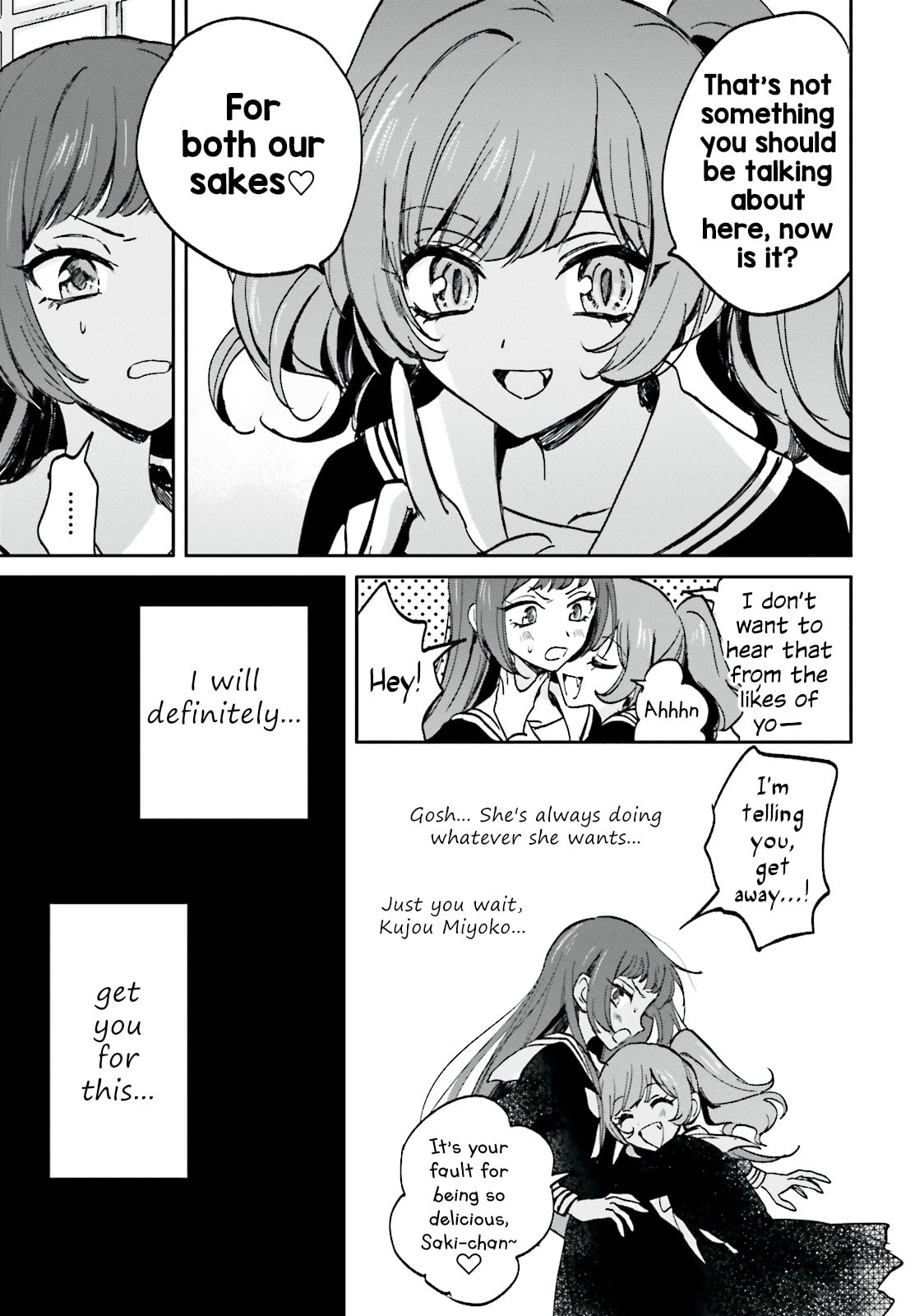 Read Killing Me! chapter 1 image 8 on Lezhin