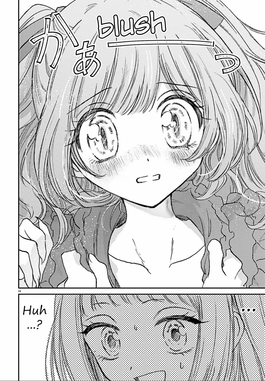 Read Killing Me! chapter 10 image 4 on Lezhin