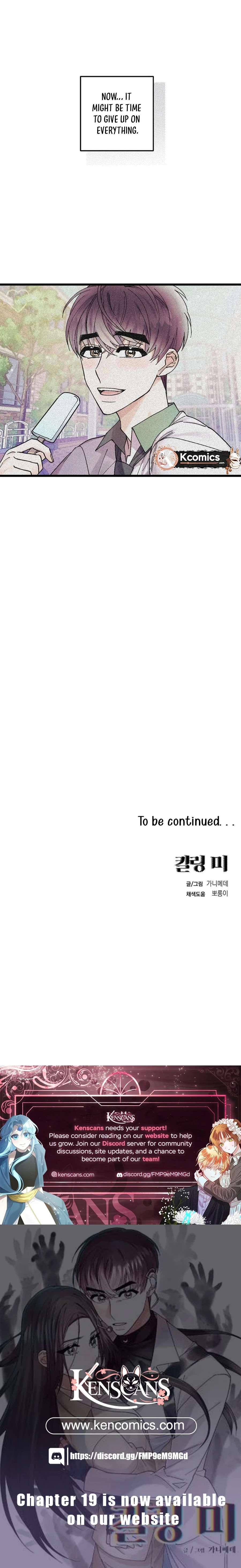 Read Killing Me! chapter 13 image 10 on Lezhin
