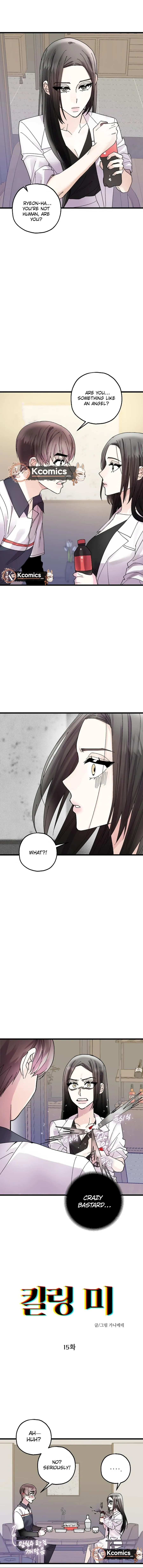 Read Killing Me! chapter 15 image 1 on Lezhin