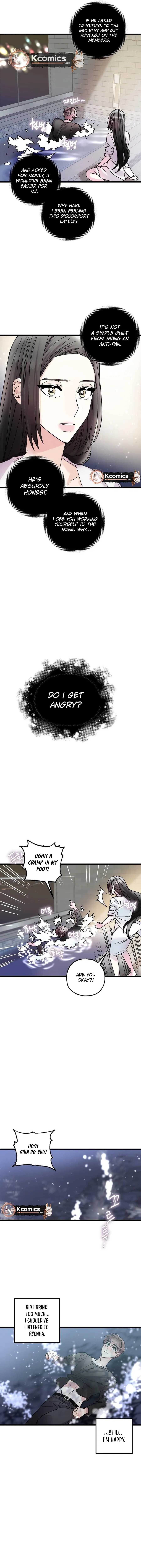 Read Killing Me! chapter 15 image 11 on Lezhin