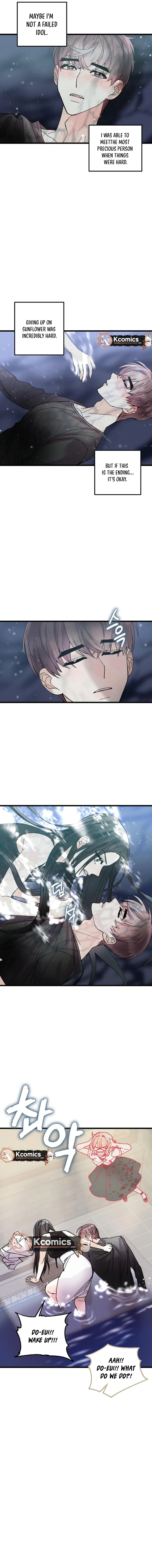 Read Killing Me! chapter 15 image 12 on Lezhin