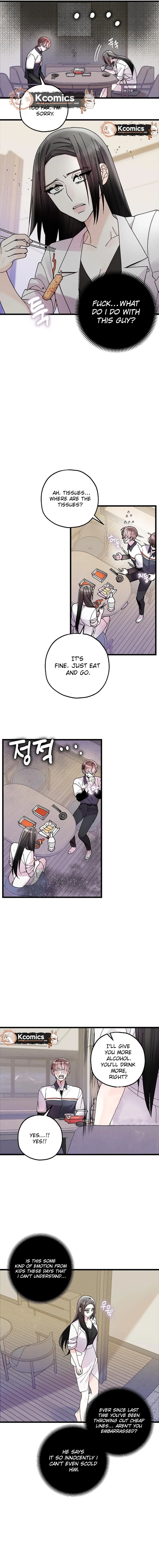 Read Killing Me! chapter 15 image 3 on Lezhin