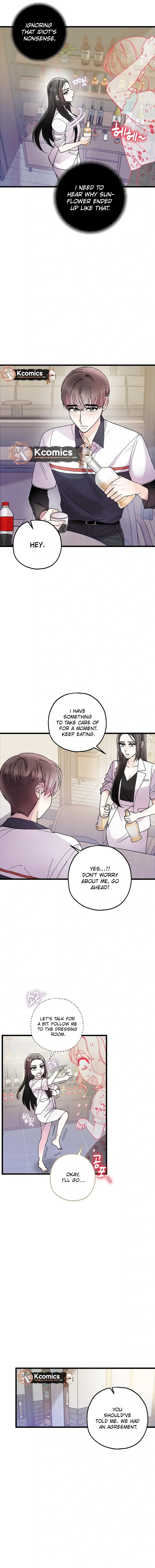 Read Killing Me! chapter 15 image 4 on Lezhin