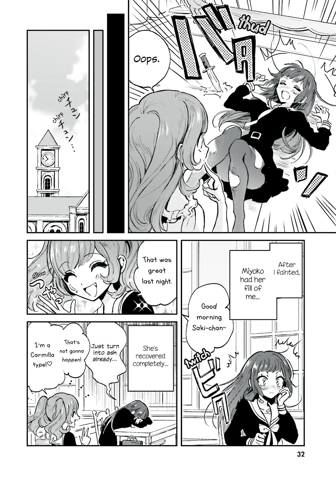 Read Killing Me! chapter 2 image 11 on Lezhin