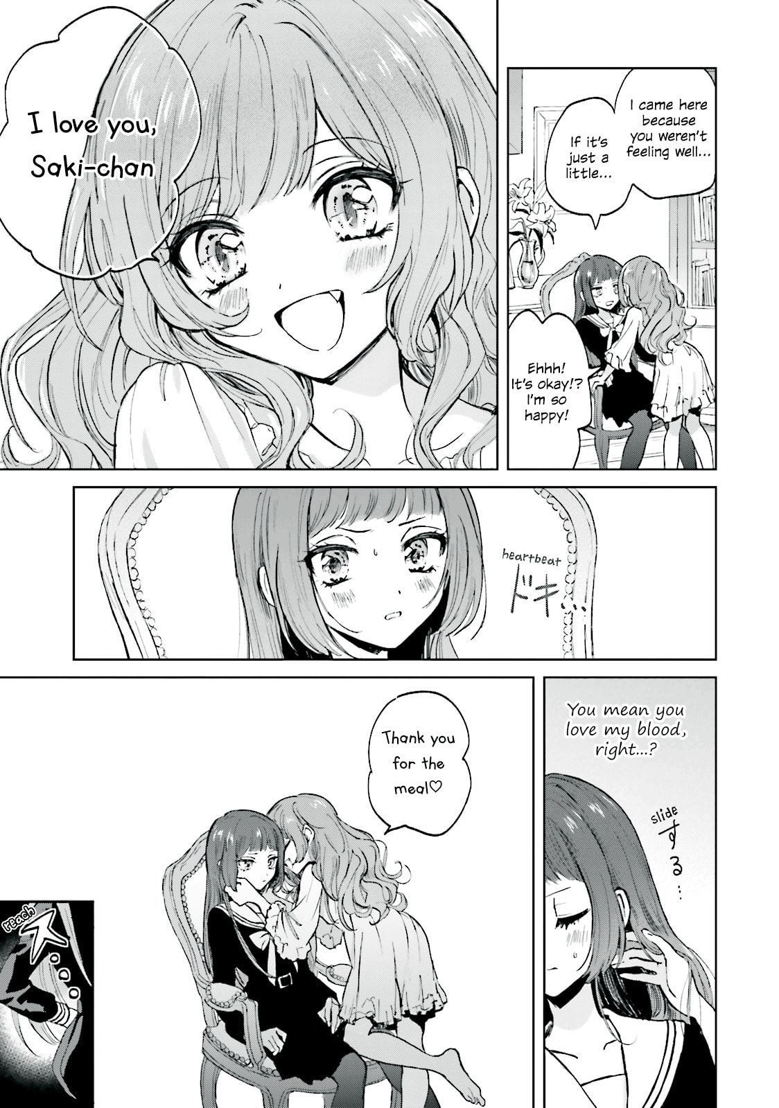 Read Killing Me! chapter 2 image 4 on Lezhin