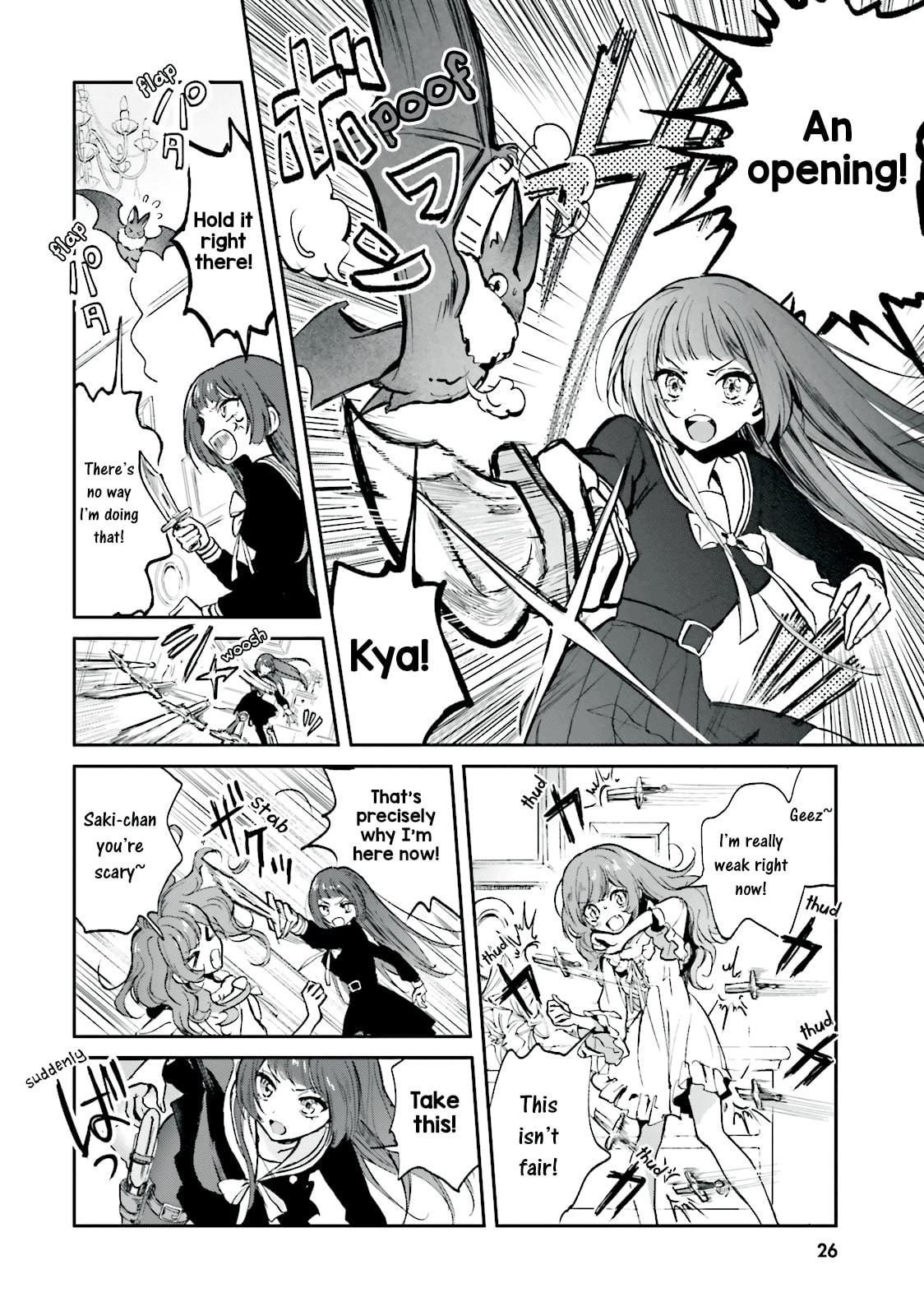 Read Killing Me! chapter 2 image 5 on Lezhin