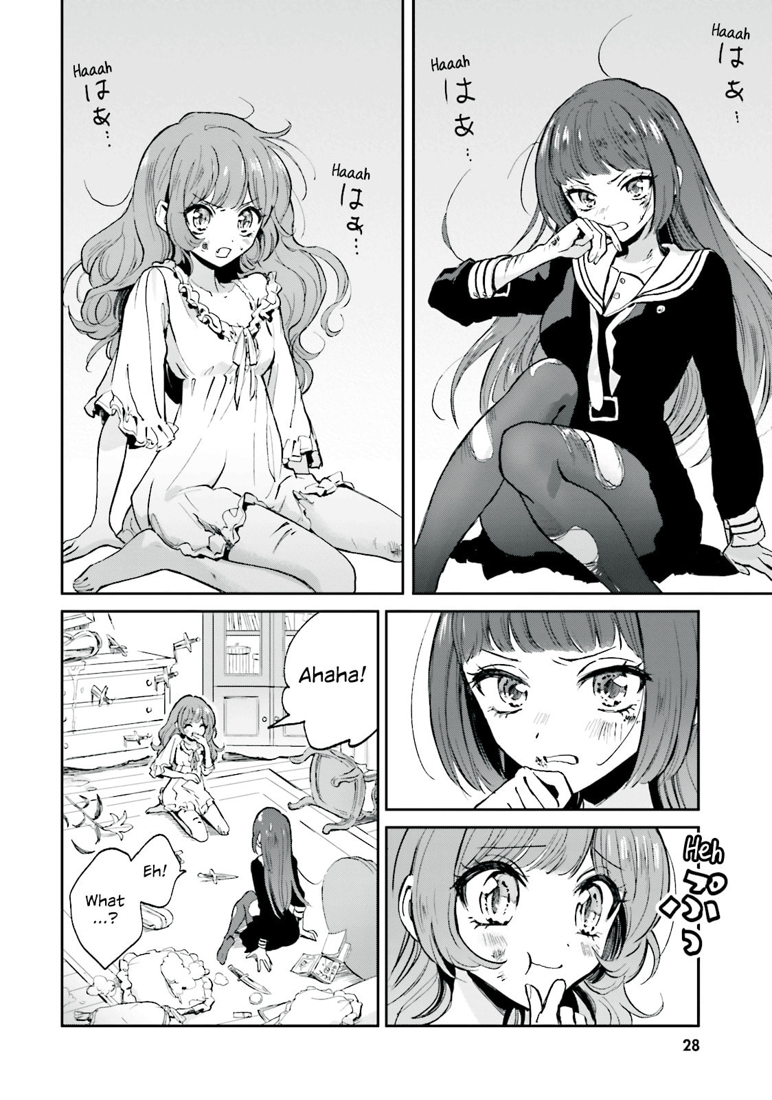 Read Killing Me! chapter 2 image 7 on Lezhin