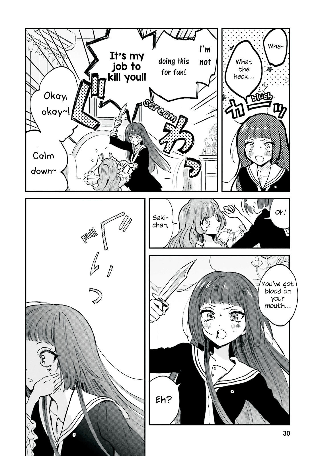 Read Killing Me! chapter 2 image 9 on Lezhin