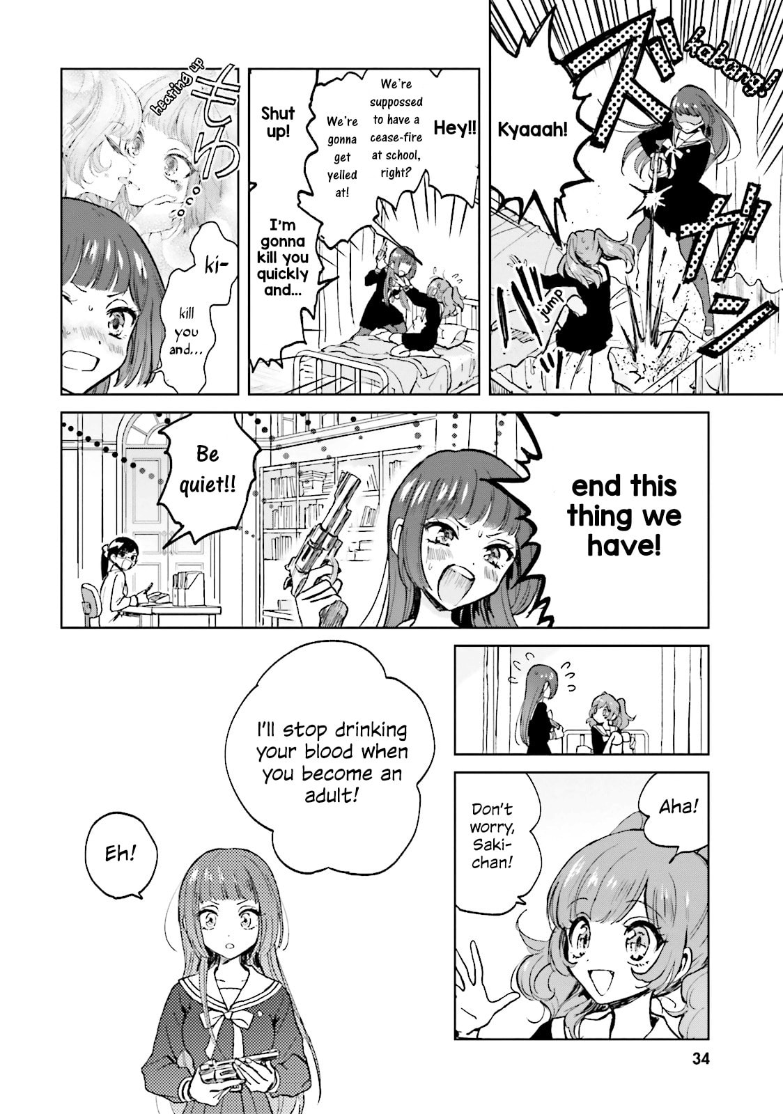 Read Killing Me! chapter 3 image 1 on Lezhin