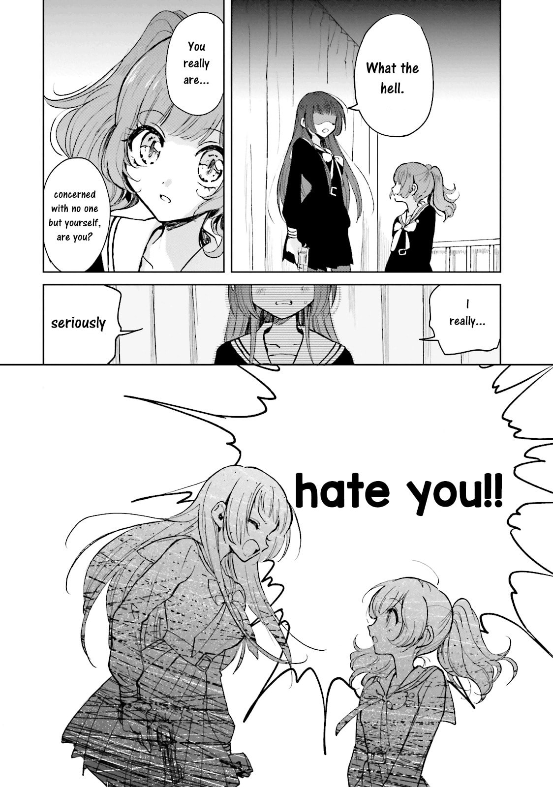 Read Killing Me! chapter 3 image 3 on Lezhin