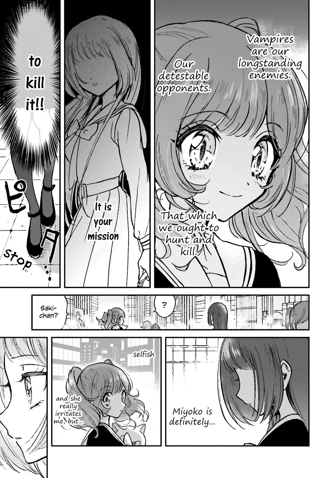 Read Killing Me! chapter 4 image 6 on Lezhin