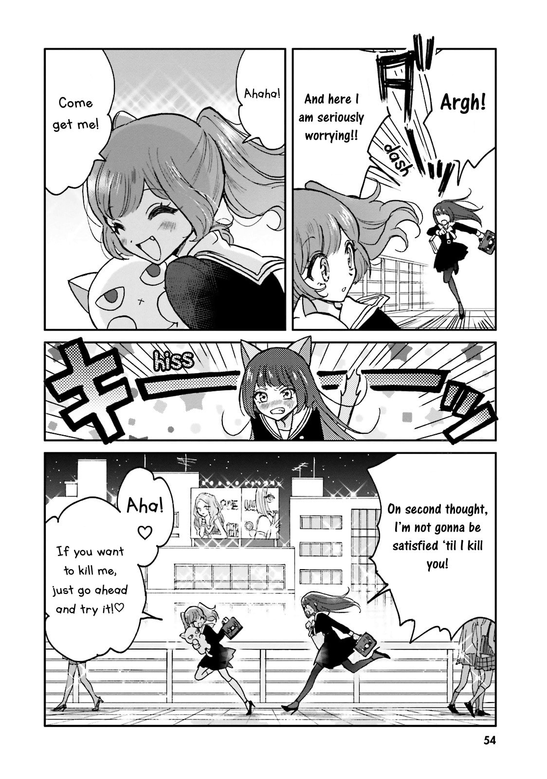 Read Killing Me! chapter 4 image 9 on Lezhin