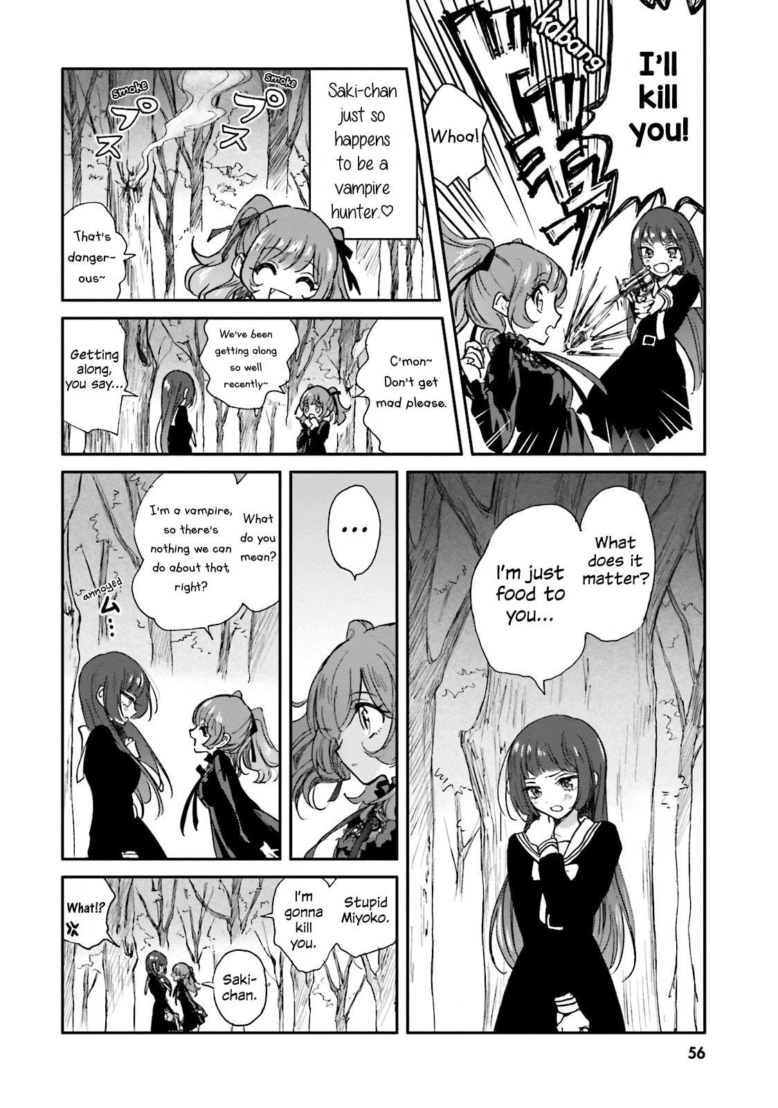Read Killing Me! chapter 5 image 1 on Lezhin